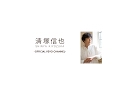 ShinyaKiyozukaVEVO Live Stream