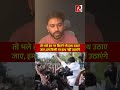 अभिजीत दीपके को थप्पड़ किसने मारा?
