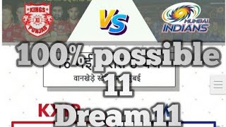 MUM Vs KX1P dream 11 team and possible playing 11 screenshot 3