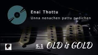 OLD is GOLD |  Volume-1 |  Tamil Mega Hits  | 5 .1 Surround  | High Quality Audios