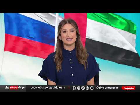 قمة محتملة بين بوتين وترامب في الإمارات لبحث الأزمة الأوكرانية