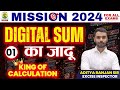  digital sum    mission 2024  by aditya ranjan sir  rankersgurukul digitalsum