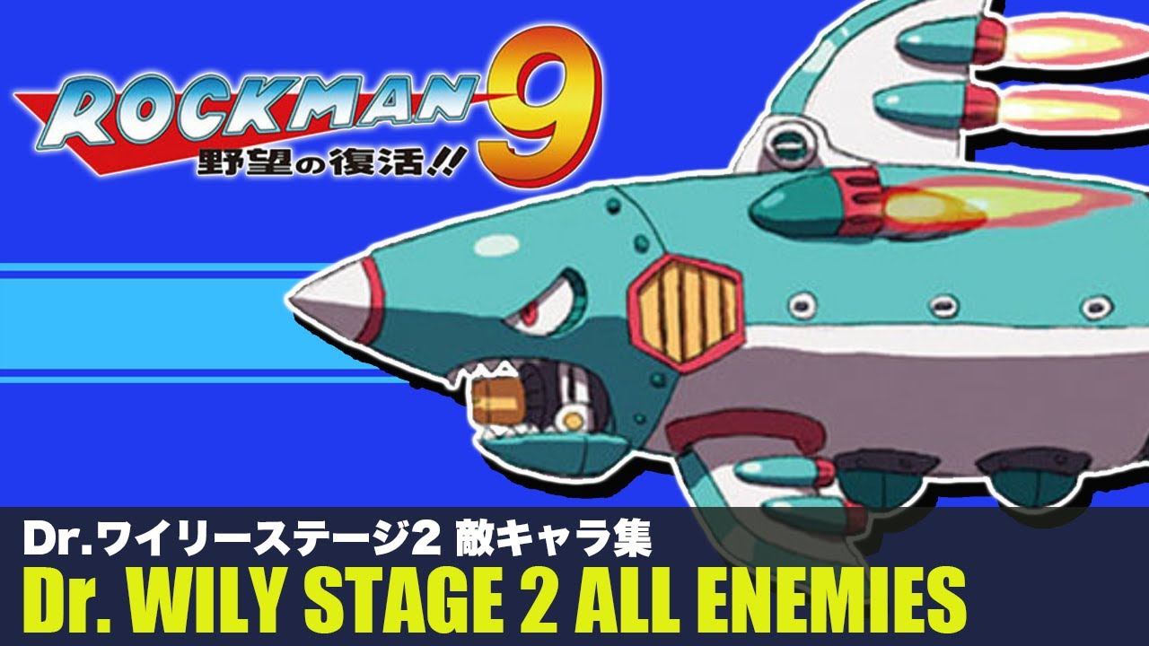 Mega Man 9 ] Dr.Wily stage 2 all enemies & boss [ Mega Mech Shark