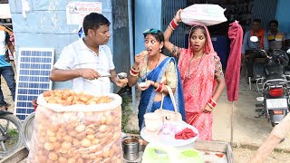 गलगपप वल क सथ भड गई पगल Bhojpuri Comedy