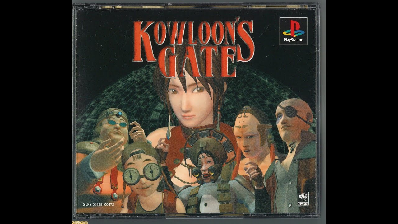 8】双子の力で不老不死になりたい奴がいるらしい【KOWLOON'S GATE
