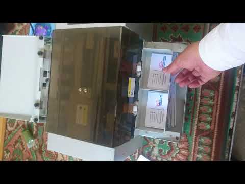 BULROS A40 РЕЗЧИК ВИЗИТКИ
