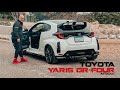 The rally road car toyota yaris gr