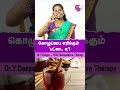 கொழுப்பை எரிக்கும் 'பட்டை டீ'! 🍵✨ | #FatBurner #HerbalTea #Shorts