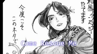 Royalty Free Music #143 (Come Rescue Me) Dubstep/Techno/Eight Bit -- Vocaloid Luka Megurine