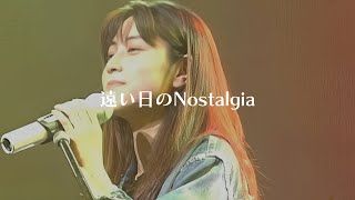 ZARD 遠い日のNostalgia【8】<Instrumental:SARD UNDERGROUND>