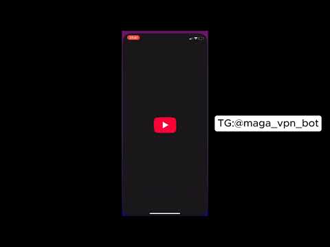 КАК ОБОЙТИ БЛОКИРОВКУ