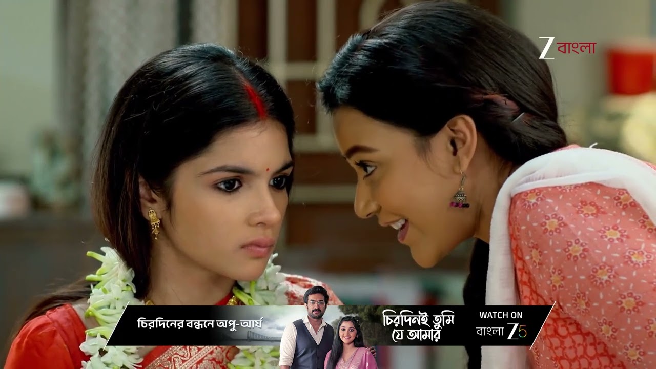 Kone Dekha Alo | লাজুর জন্য মনখারাপ অনুভবের !