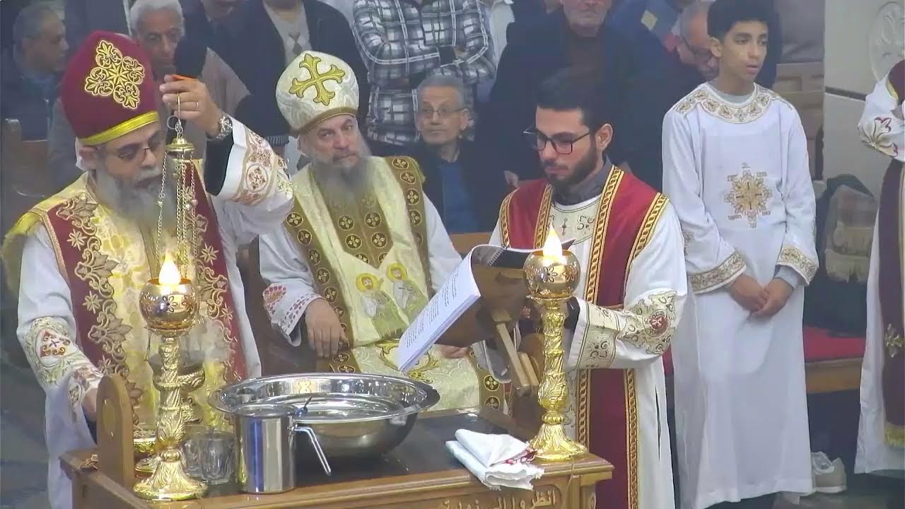 لقان عيد الغطاس المجيد 18/01/2026