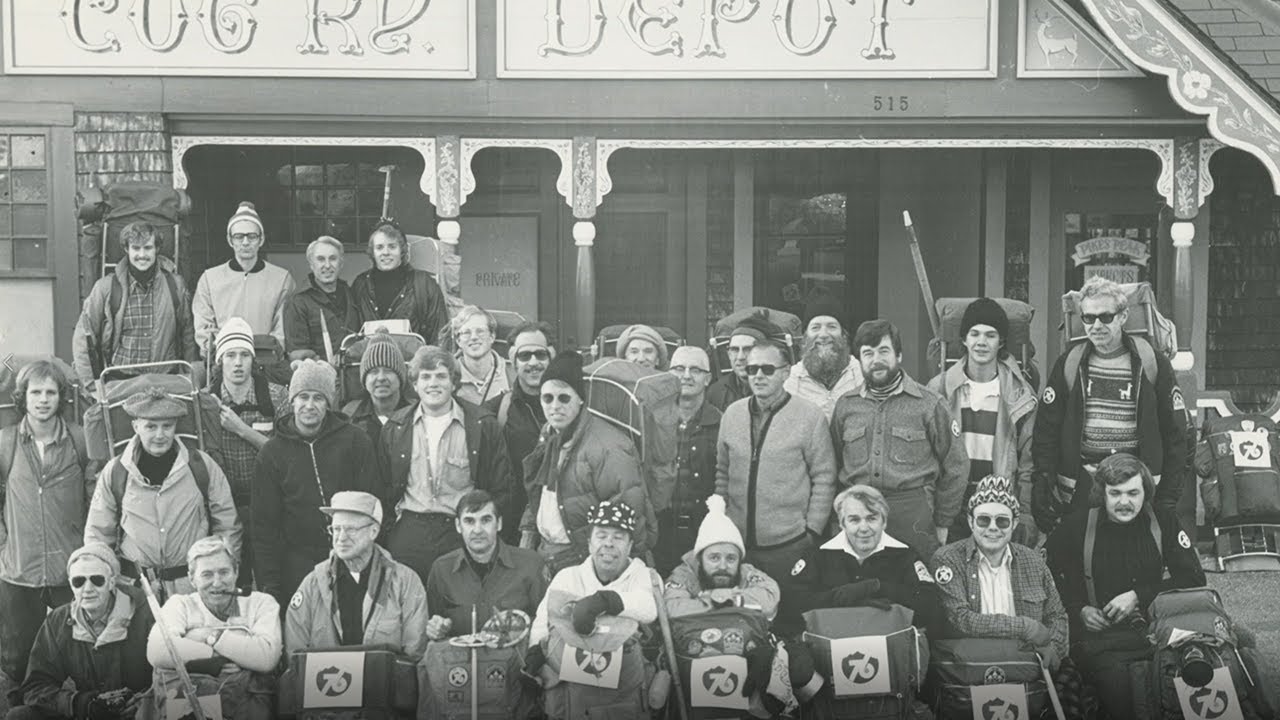 AdAmAn Alley Trail Head