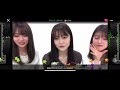 2020/03/24 少女には戻れない(石森虹花SHOWROOM)