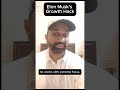 Elon Musk Success Formula #ElonMusk #SuccessFormula