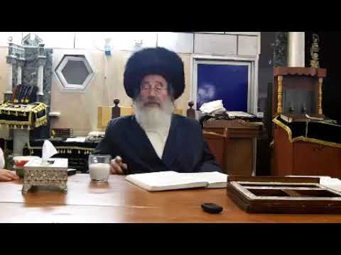 נוסח תפילת ימים נוראים עם האדמו ר מספינקא שליט א י ד אלול תשע ב 