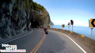 Prodoc Motorcycle Tour Taiwan