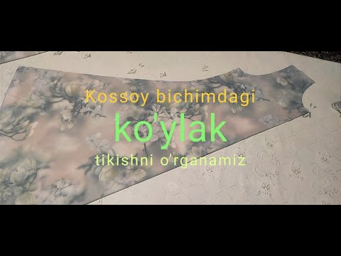 Kossoy bichimda ko'ylak tikamiz/ Кроим платье по косой