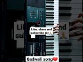 Gadwali song on keyboard❤ part-3 Mera dandi kanthyon ka muluk #shorts #newtrendingadwalipianosong