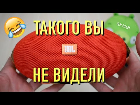 JBL BASS Pro 3+ | Китай рулит #7