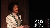 劇団チョコレートケーキ ドキュメンタリー Youtube 劇団チョコレートケーキ ドキュメンタリー Youtube