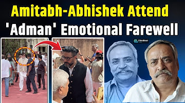 Piyush Pandey’s Final Goodbye: Amitabh & Abhishek Bachchan Attend Emotional Last Rites in Mumbai