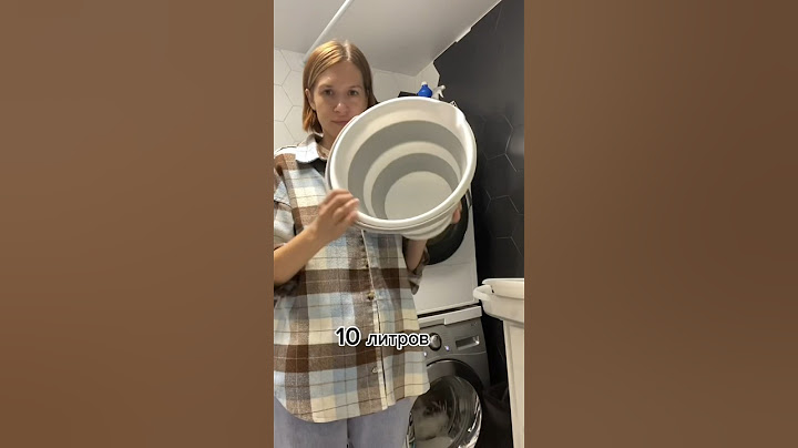 Добби никогда не будет свободен🤣 #уборка #порядок #мамамаша #мотивация