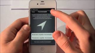 Распаковка iPhone 4S 32 Гб из интернет-магазина CPLAZA(, 2012-03-16T00:20:31.000Z)