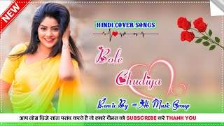 Bole Chudiyan : Cover | Kabhi Khushi Kabhi Gam | Anurati Roy | Shah Rukh, Kajol |@Abmusicgroup