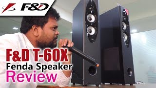 best tower speakers under 20000