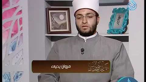 تلاوة من سورة آل عمران من الآية 179 إلى الآية 180