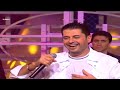 Ragheb Alama Ya Salam 4K Video راغب علامة يا سلام 