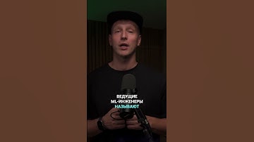 Концепция Software 3 0: код не главный актив?