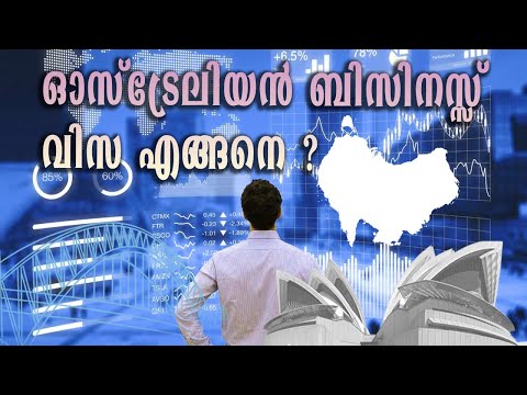 Australian business visa