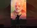 namo again
