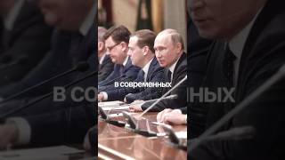 ❓ЧТО БУДЕТ С РОССИЕЙ В БУДУЩЕМ?