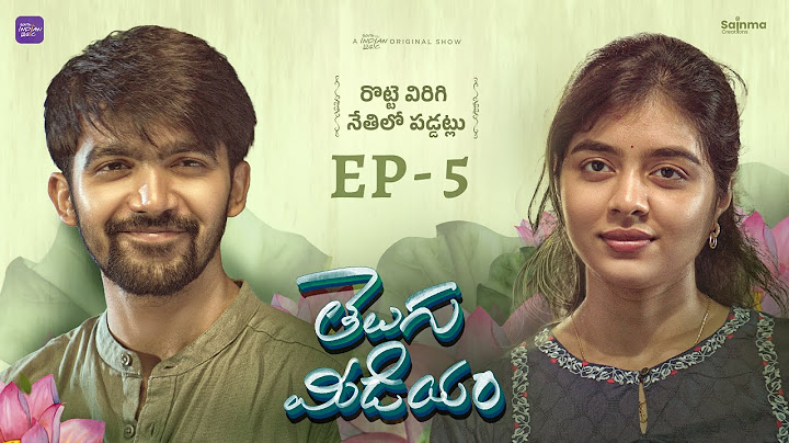 Telugu Medium | Episode 5 | Telugu Webseries 2025 | Sainma Creations