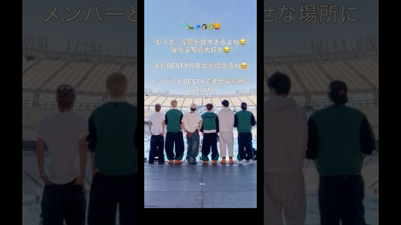 #BEFIRST NEWS‼︎個人アカウント始動🎉#SOTA#SHUNTO#MANATO#RYUHEI 楽しみに待つ🐉#JUNON#LEO#BESTY#BMSG#skyhi#ビーファースト
