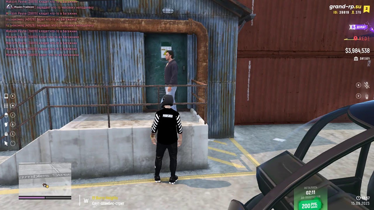 Grand RP I Liberty I Второй сервер .