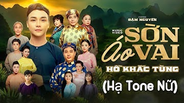 Karaoke Áo Sờn Vai (TONE NỮ - Hạ Tone ) | St:Đậm Nguyễn | Hồ Khắc Tùng | #karaokeáosờnvai .