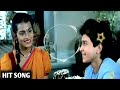 Tere Naina Mere Naino Se { Suresh Wadkar, Anuradha Paudwal } Hindi Song Mp3 Song