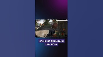 Недостатки Flutter Flow: ограниченная гибкость и интеграции #shorts