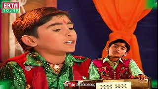 Jagni Maya Juthi Re Manva | Hari Bharwad | Harino Marag | Devotional Bhajan@Bhaktinomarag