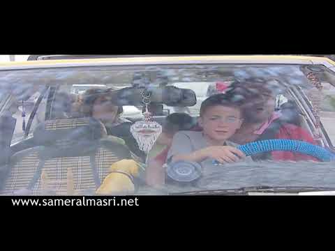 أبو جانتي زبونة و عر أولاد واتحمل يا أبو جانتي اذا بتتحمل ولي عالغلاظة سامر المصري