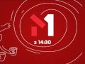 Анонс - Старт-UP Show з Nescafe 3в1! на М1