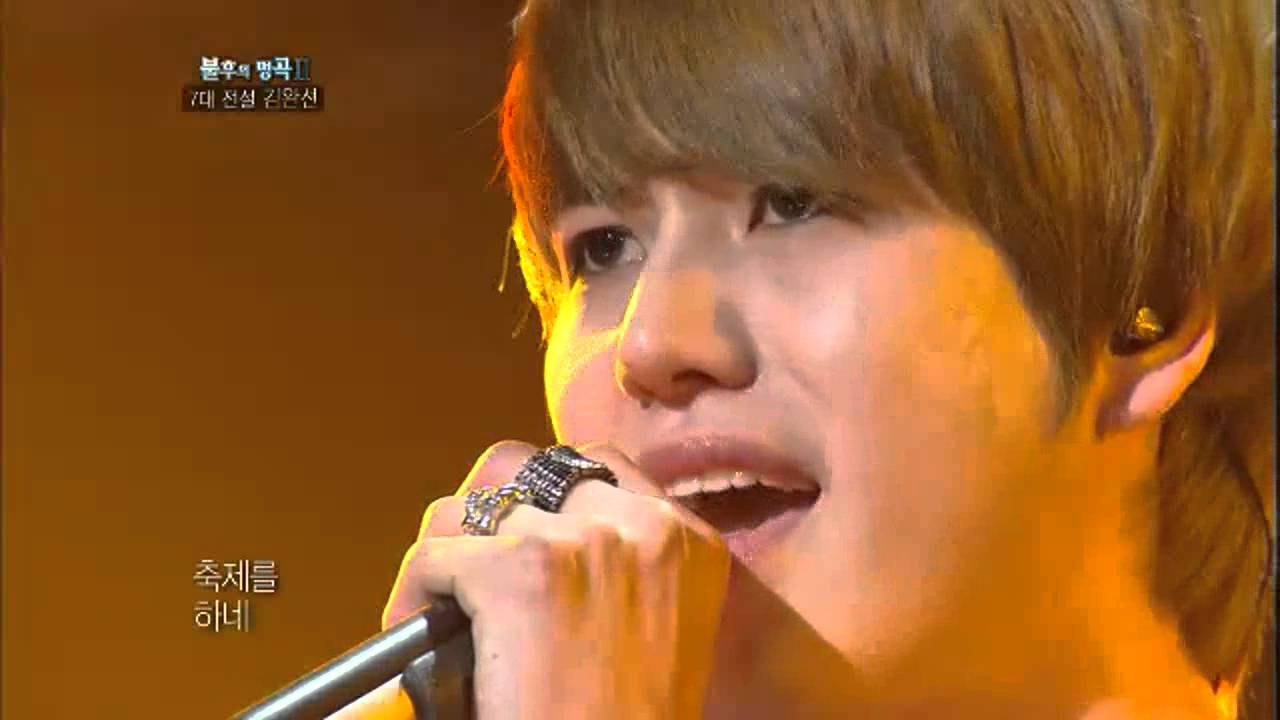 [HIT]불후의명곡2(Immortal Songs 2)-규현(Super Juinor) 가장무도회(7대전설 김완선편 최종우승)20110827 KBS