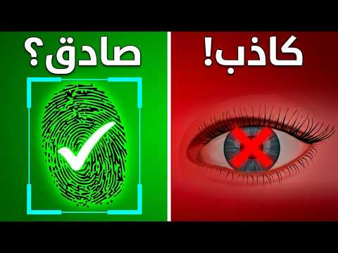 Don't watch this video unless you trust your mental abilities! 🤯🧠