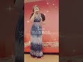 青江三奈/女とお酒のブルース(リクエストありがとう😆💕✨ございます) cv  M