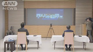 史上初の「テレビ閣議」　新型コロナ感染予防のため(20/05/01)